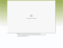 Tablet Screenshot of lekkibeachresort.com